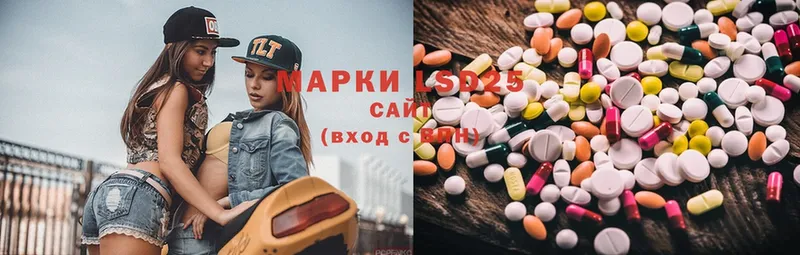 Лсд 25 экстази ecstasy  Йошкар-Ола 